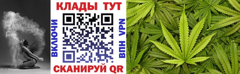 Купить Боровск Alpha-PVP  Меф  ГАШИШ  МАРИХУАНА 