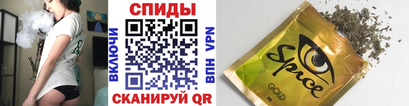Бутират BDO  площадка клад  Боровск 