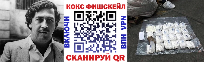 kraken рабочий сайт  Боровск  Cocaine Columbia  купить  сайты 