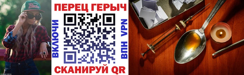 наркотики  Боровск  ГЕРОИН Афган 