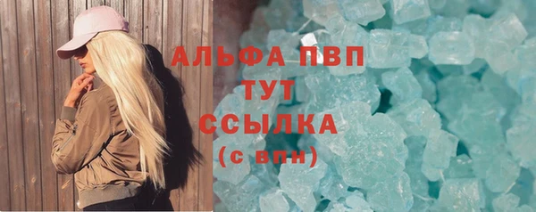 хмурый Белоозёрский