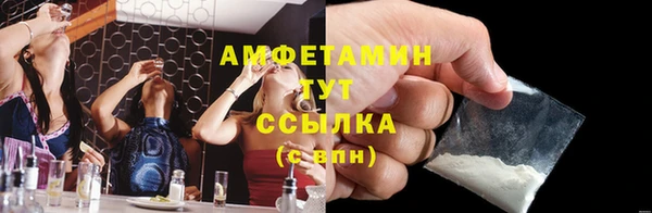 прущие крисы Богданович