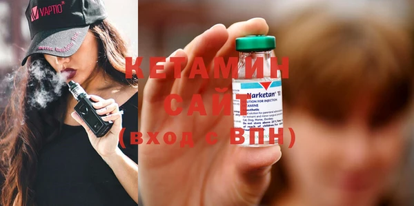 хмурый Белоозёрский