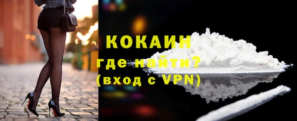 прущие крисы Богданович