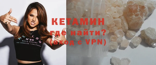 эйфоретик Беломорск