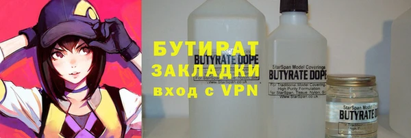 хмурый Белоозёрский