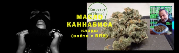 хмурый Белоозёрский