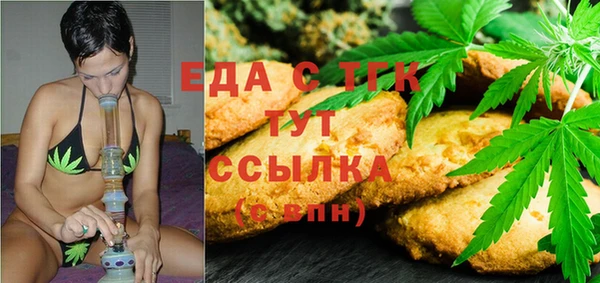 хмурый Белоозёрский