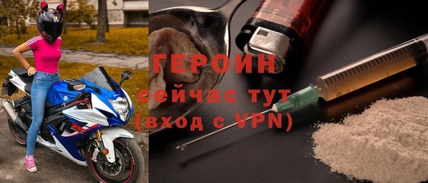 прущие крисы Богданович