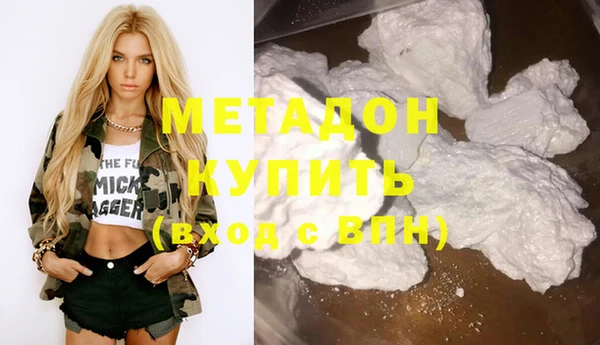 хмурый Белоозёрский