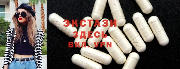 прущие крисы Богданович