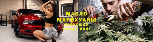 хмурый Белоозёрский