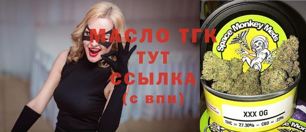 хмурый Белоозёрский
