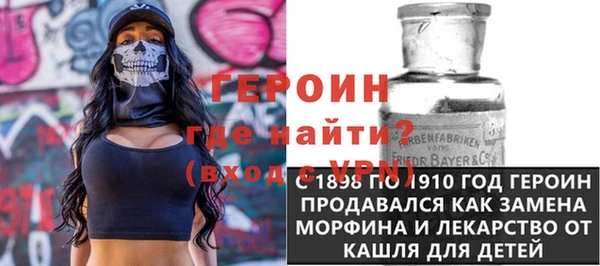хмурый Белоозёрский